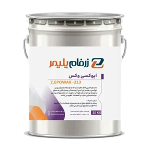 اپوکسی وکس Z. EPOWAX -213