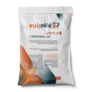 بتن ترمیمی پرمقاومت Z.READYMIX-110