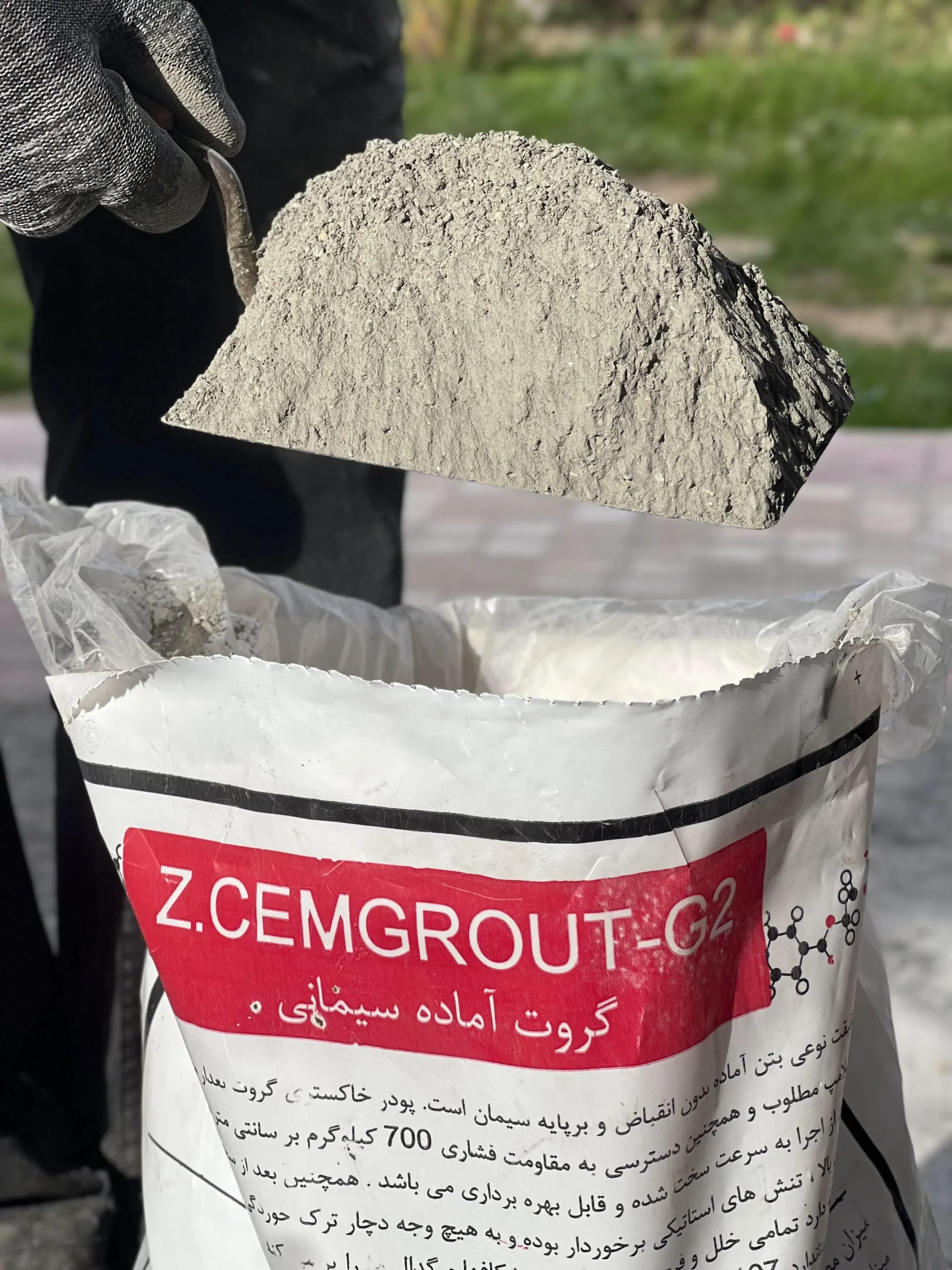 گروت آماده سیمانی درشت دانه Z.CEMGROUT-G2/CA - Image 5